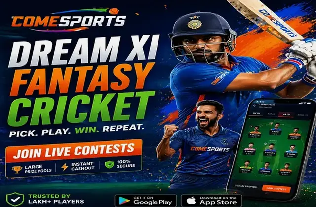 Www55vv (55 vv) fantasy cricket & matchday visual 1